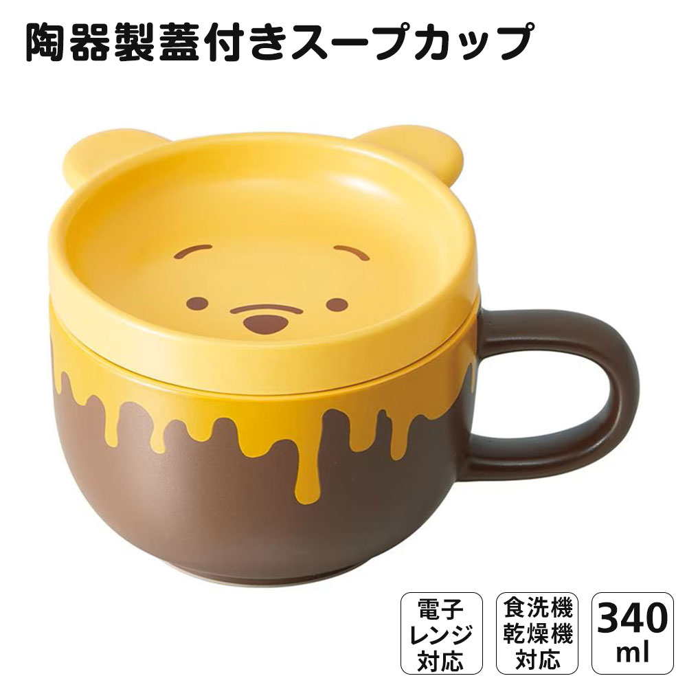 古マイセン　陶器　スープ入れ マイセン スープ カップ&ソーサー□ブルーオニオン スープ C&S 洋食器
