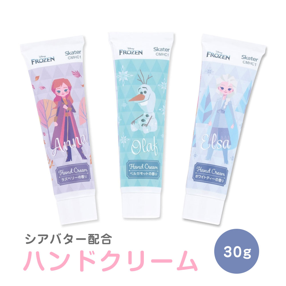 Yahoo! Yahoo!ショッピング(ヤフー ショッピング)ハンドクリーム 香り付き 保湿 アナと雪の女王 かわいい プチプラ ラズベリー ホワイトティー ベルガモット アナ エルサ オラフ 30g CMHC1