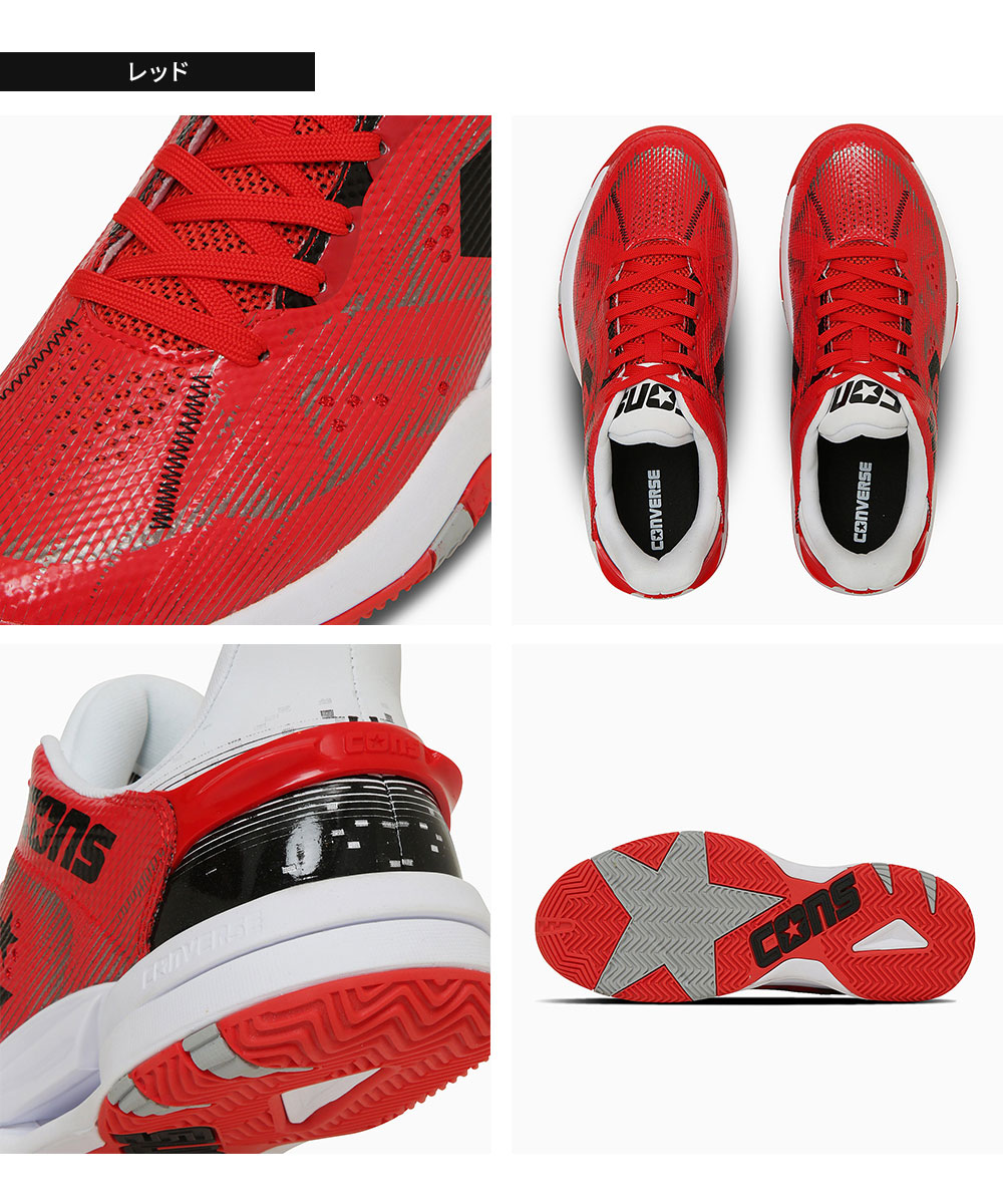 CONVERSE BASKETBALL（コンバース バスケットボール公式