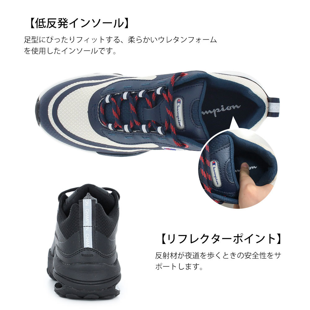 枚数限定 チャンピオン スニーカー レディース おしゃれ スニーカー メンズ 黒 厚底 スニーカー ブランド 抗菌 防臭 ローカット ジュニア スニーカ 全国組立設置無料 Farmerscentre Com Ng