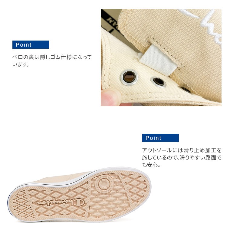 Seal限定商品 チャンピオン スリッポン レディース スニーカー 軽量 紐なしスニーカー レディース ローカットスニーカー メンズ 白 ジュニア 通勤 通学 カジュアル 靴 キャンバス ストリート 小さいサイズ 大きいサイズ ジュニア ベージュ カーキ カラフル Lc037 送料