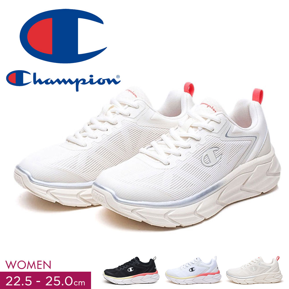 Champion（チャンピオン） スニーカー ランニング シューズ レディース