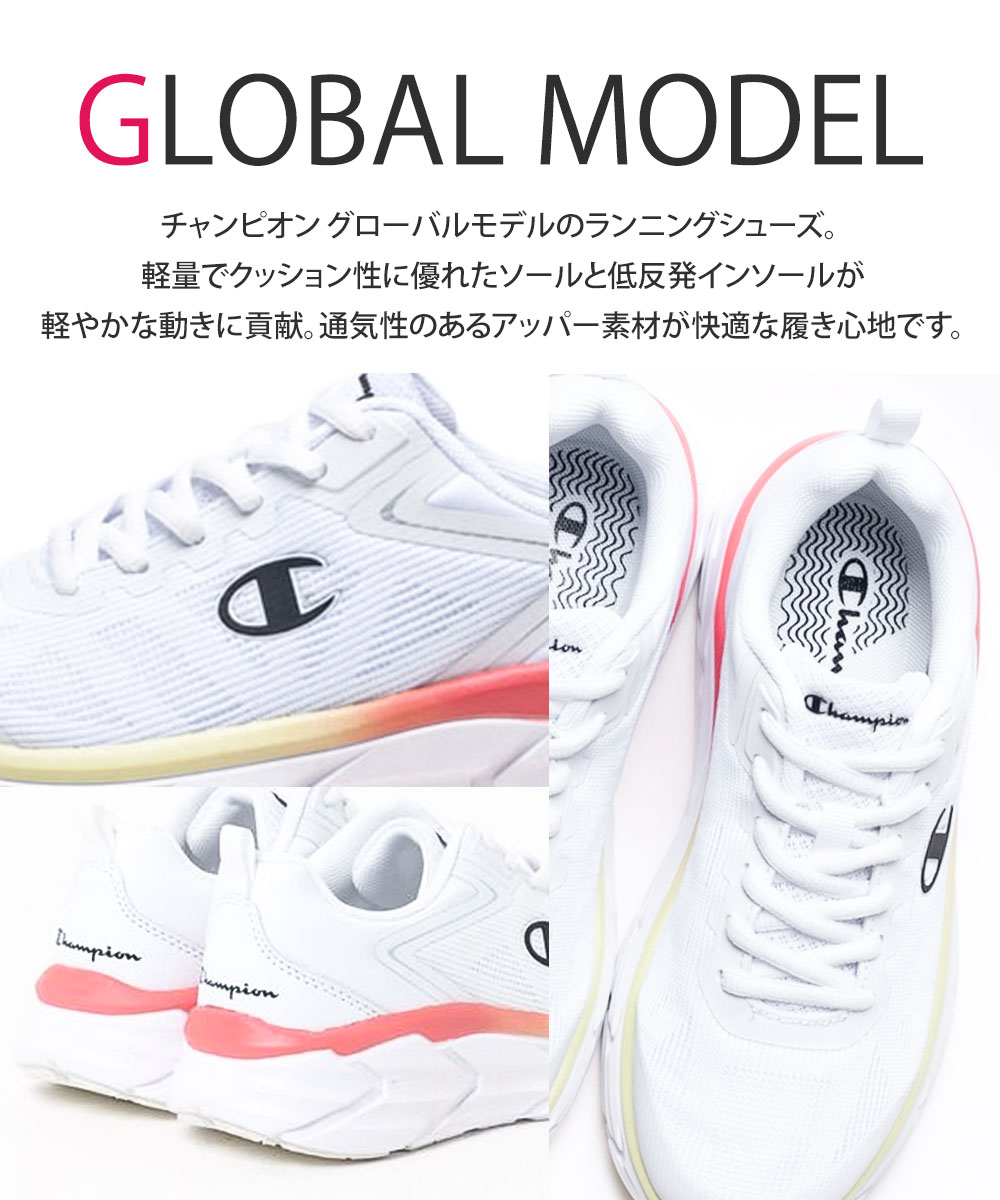 チャンピオン スニーカー ランニング シューズ レディース 厚底