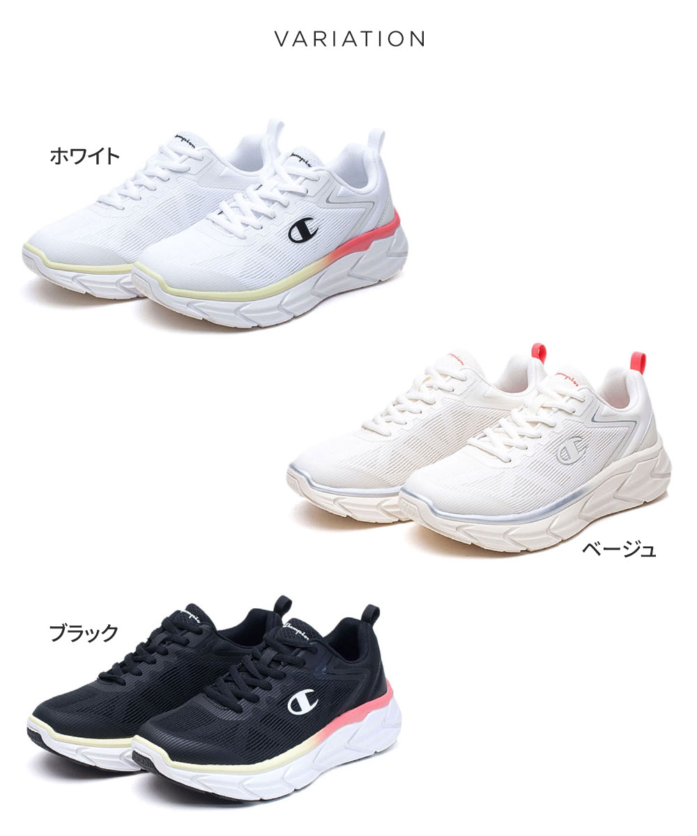 チャンピオン スニーカー ランニング シューズ レディース 厚底