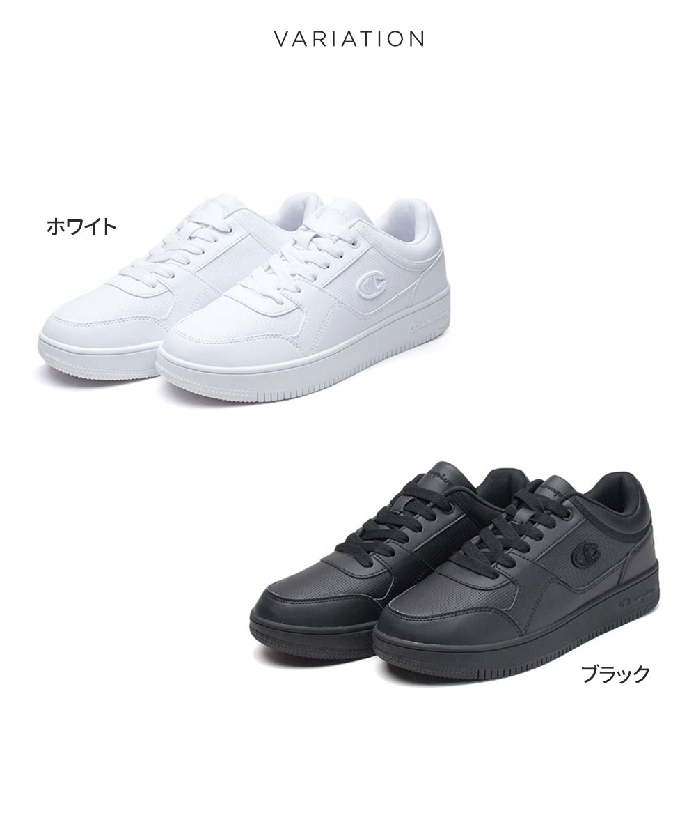 チャンピオン メンズ スニーカー グローバル S21905 Champion Global S21905 メンズ ホワイト ブラック 25.0-29.0cm KF8004 アサヒシューズ Champion（チャンピオン） スニーカー メンズ ローカット カジュアル