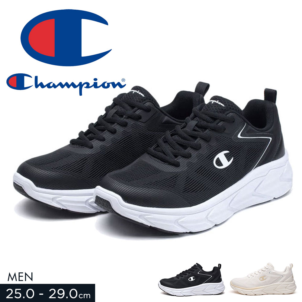 Champion チャンピオン ランニング シューズ メンズ スニーカー