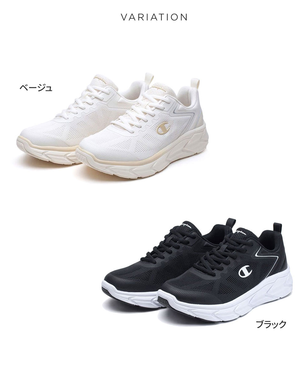 Champion（チャンピオン） ランニング シューズ メンズ スニーカー