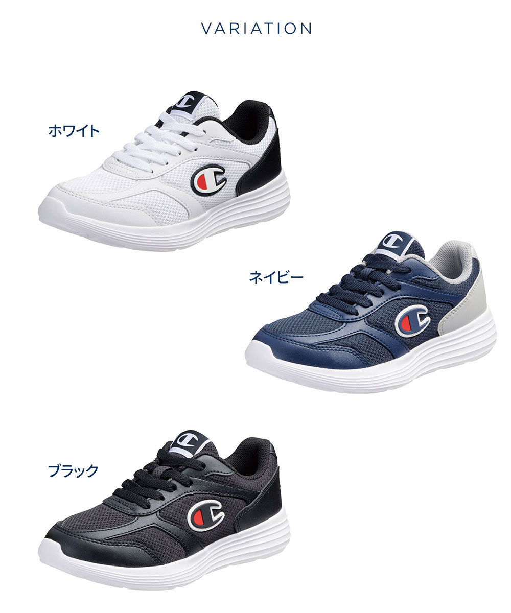 Champion（チャンピオン） スニーカー キッズ ローカット 子供靴