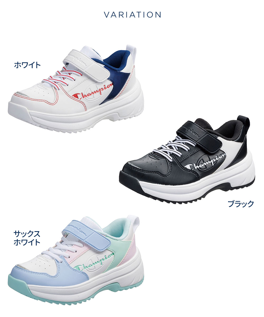 Champion（チャンピオン） スニーカー キッズ ローカット 子供靴