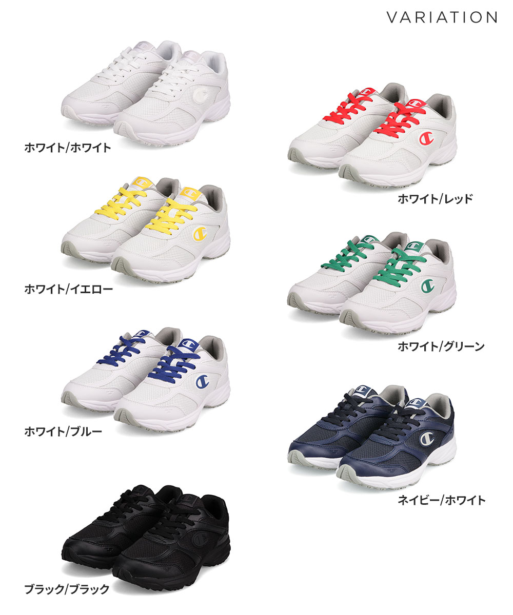 Champion スニーカー ホワイト ネイビー Champion（チャンピオン） スニーカー ローカット スクールシューズ