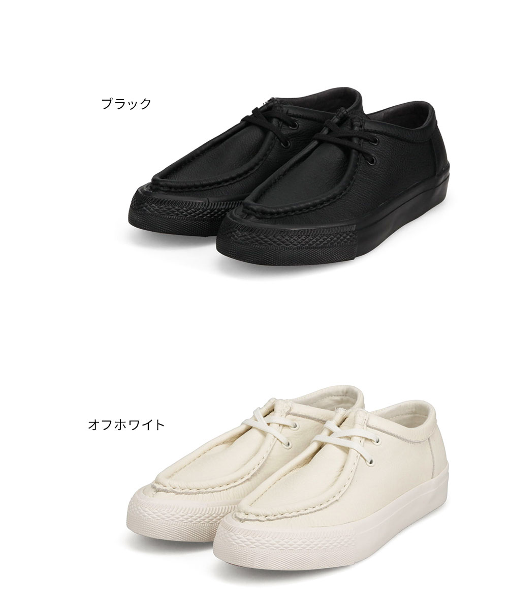 コンバース モカシンシューズ スニーカー 本革 レザー 替え紐 スケシュー スケートボーディング converse CS MOCASSINS SK  LE OX