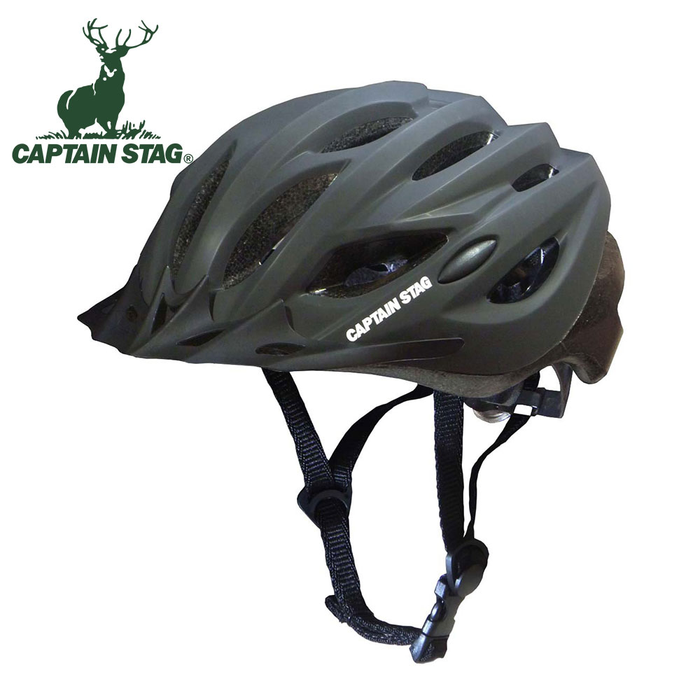 CAPTAIN STAG（キャプテンスタッグ） ヘルメット 自転車 60-64cm 大人