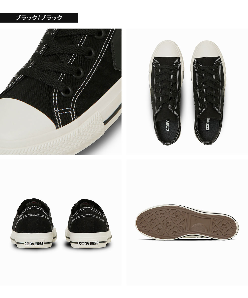 コンバース ct70のおすすめ人気商品一覧 通販 - Yahoo!ショッピング