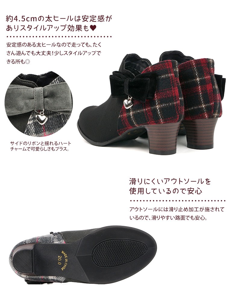 ラブリースマイル キッズ ショート ブーツ 子供 パール スター 星 チャーム 太ヒール ローヒール ジュニア ゴシック パンク ロック Ls0514 Sale 74 Off