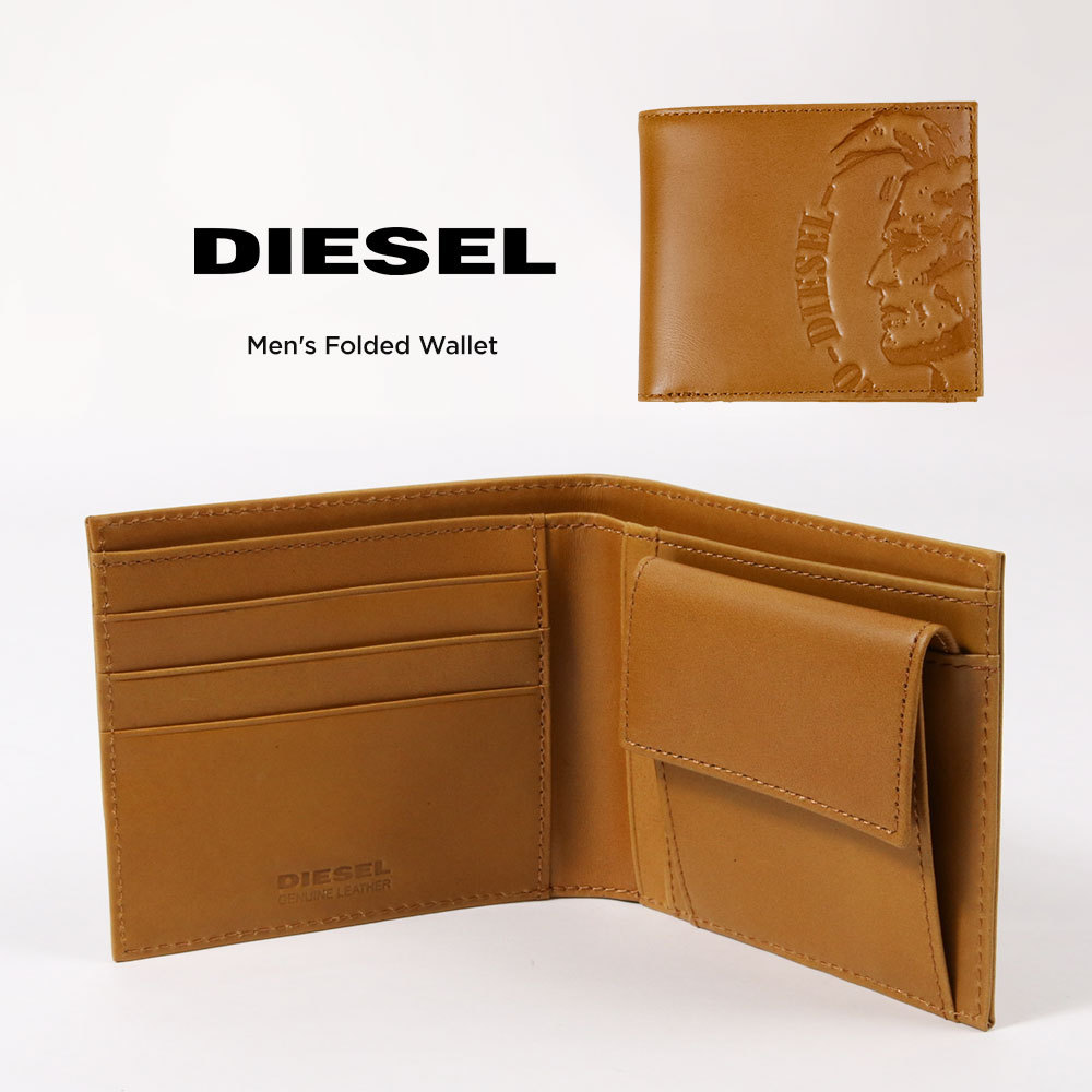 DIESEL Dロゴプレート 二つ折り財布 ブラウン - 折り財布