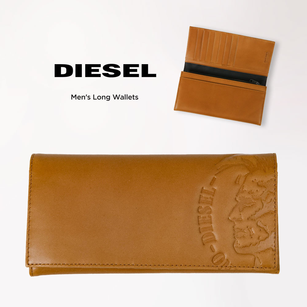 ディーゼル 財布 メンズ 本革 長財布 ブランド DIESEL かぶせ フラップ レザーウォレット 小銭入れ カード 収納 ゴールデンブラウン 牛革  24 A DAY X04765 :diesel-x04765:S-mart JAPAN店 通販 