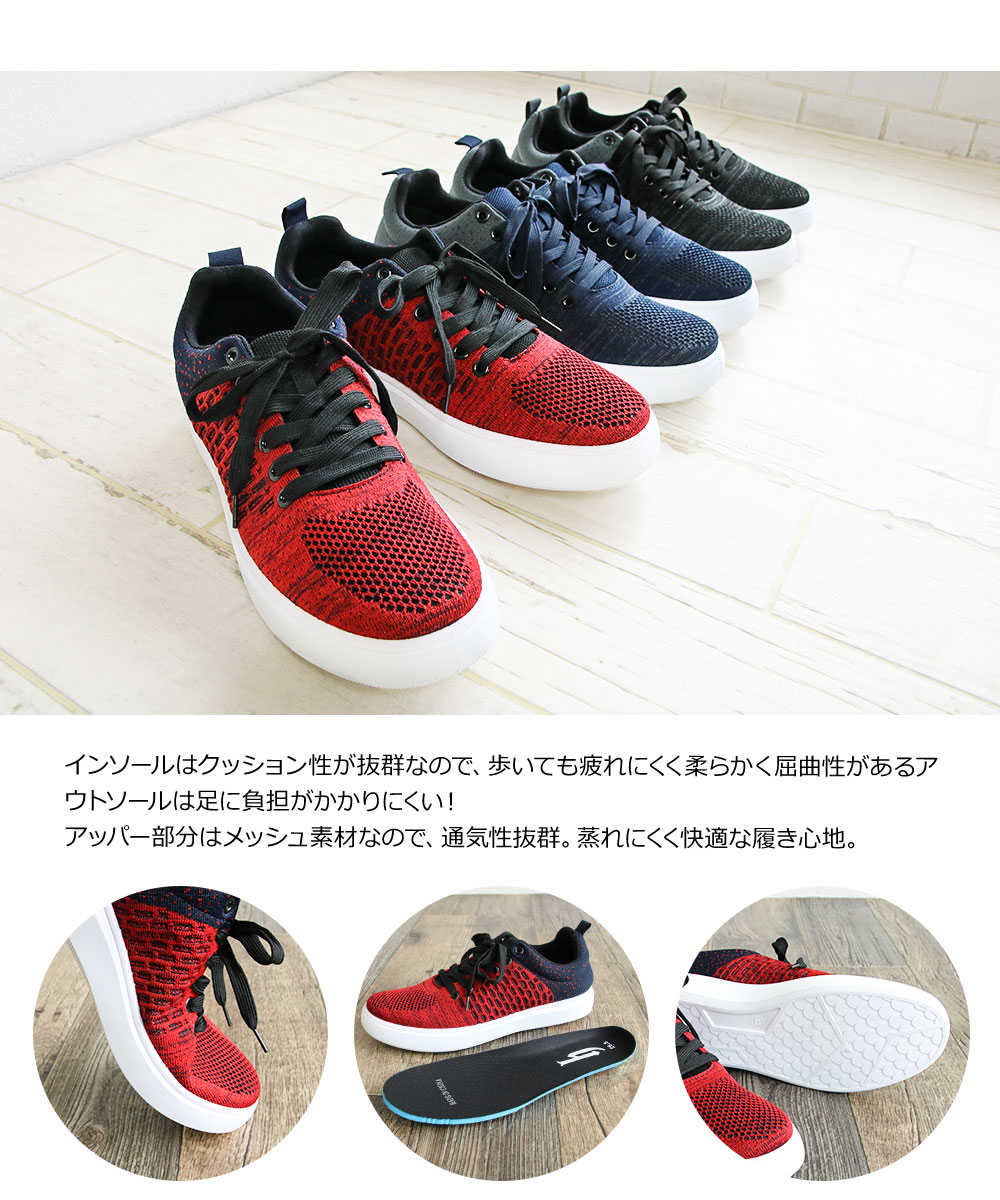 値下げ！ホンダ バイク用靴26センチ 黒/赤/白