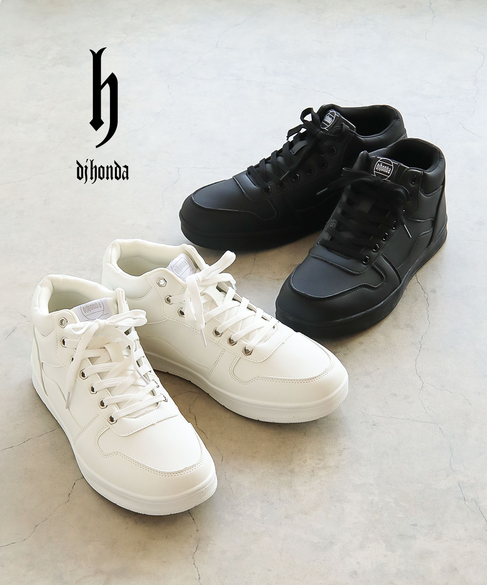 dj honda（ディージェイホンダ） スニーカー メンズ 白 防水