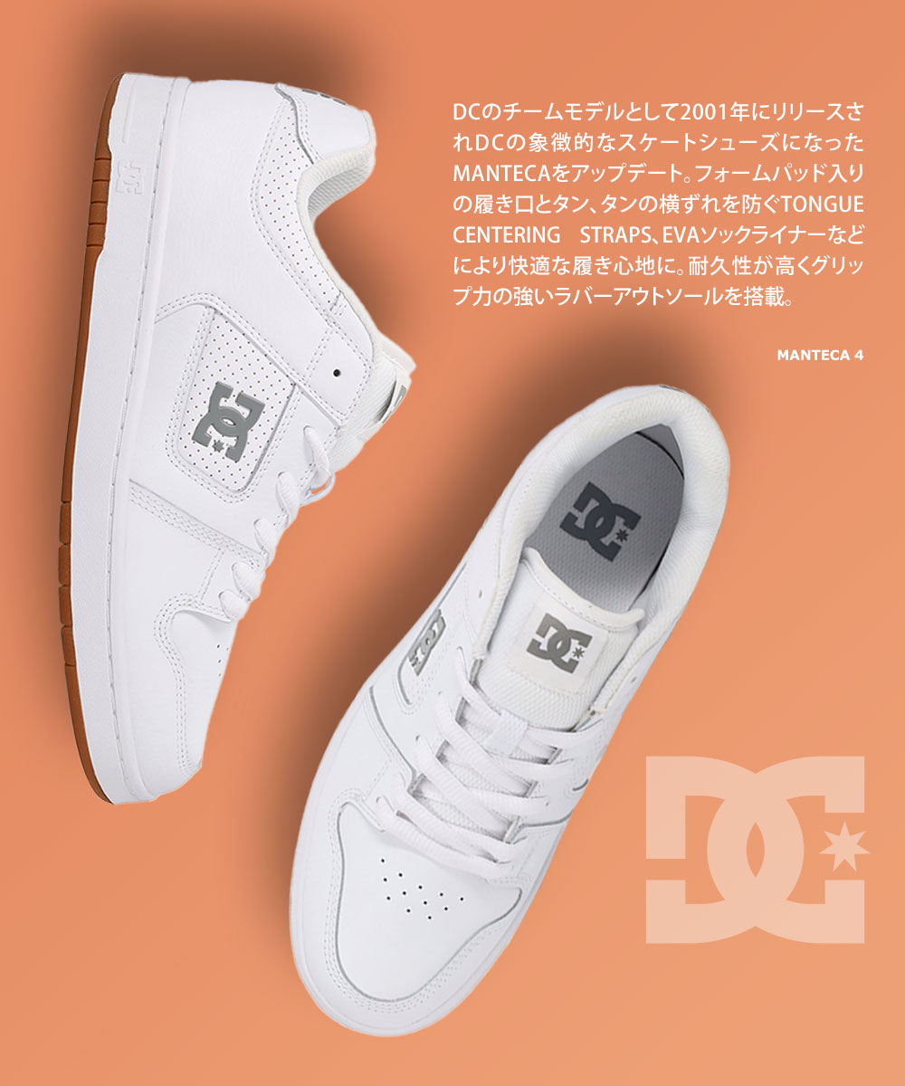 BLAX スノーボードブーツ 25.0cm ブラック ディーシー シューズ 靴 スニーカー メンズ レディース ジュニア ユニ