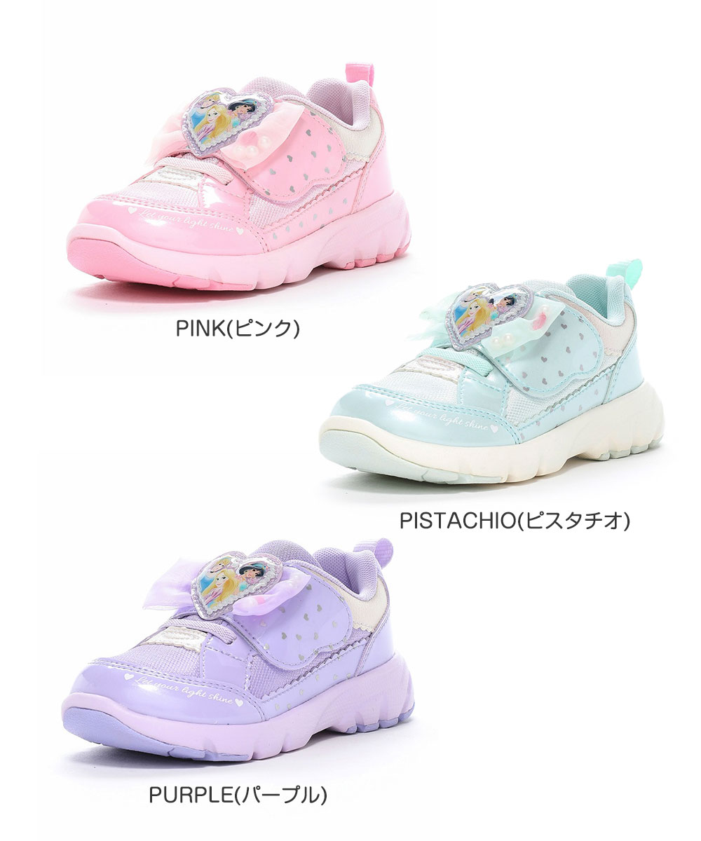 キッズ スニーカー 子供靴 女の子 抗菌 防臭 軽量 面ファスナー
