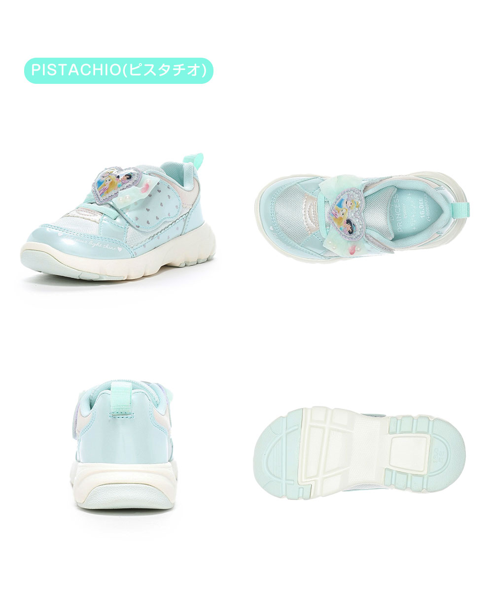 キッズ スニーカー 子供靴 女の子 抗菌 防臭 軽量 面ファスナー