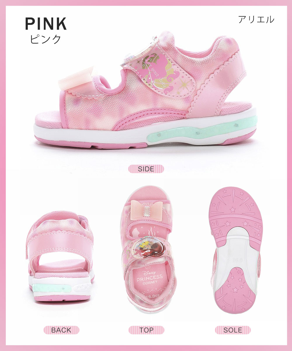 Amazon.co.jp: [kaoayi] サンダル 女の子 18cm キッズ サンダル
