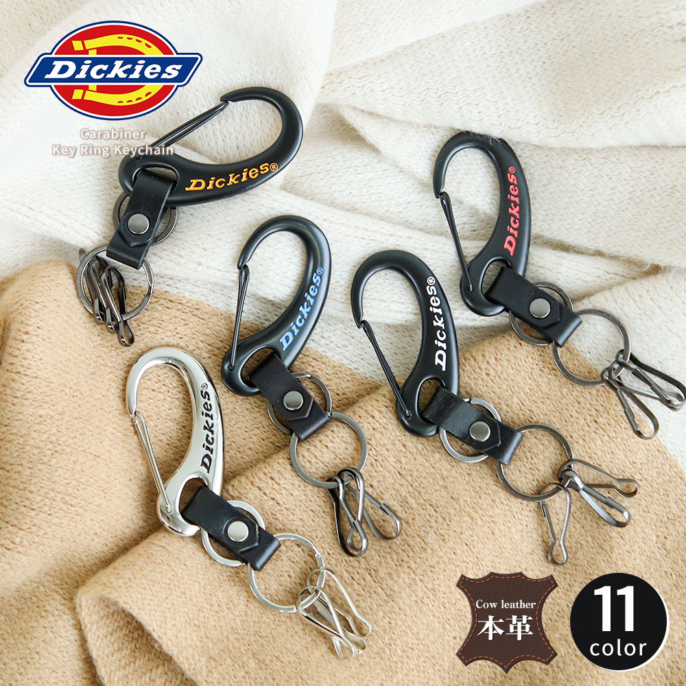 Dickies（ディッキーズ） キーリング カラビナ 本革 メンズ レディース