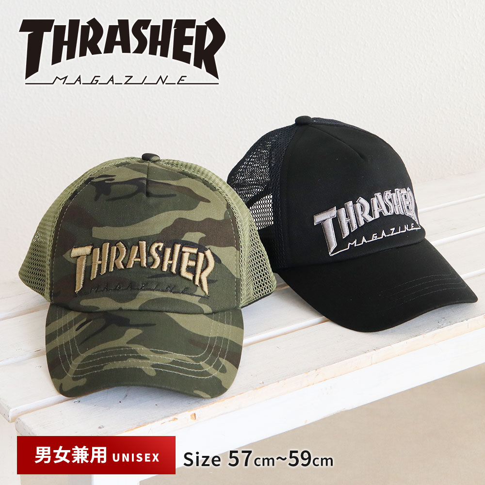スラッシャー キャップ メッシュ メンズ レディース UVカット サイズ
