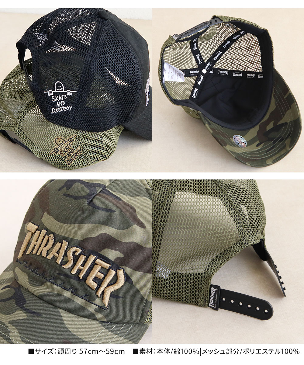 スラッシャー キャップ メッシュ メンズ レディース UVカット サイズ