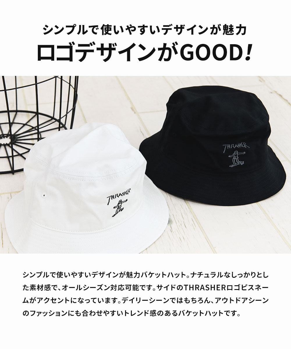THRASHER 帽子 メンズ ハット ブランド バケットハット 58cm