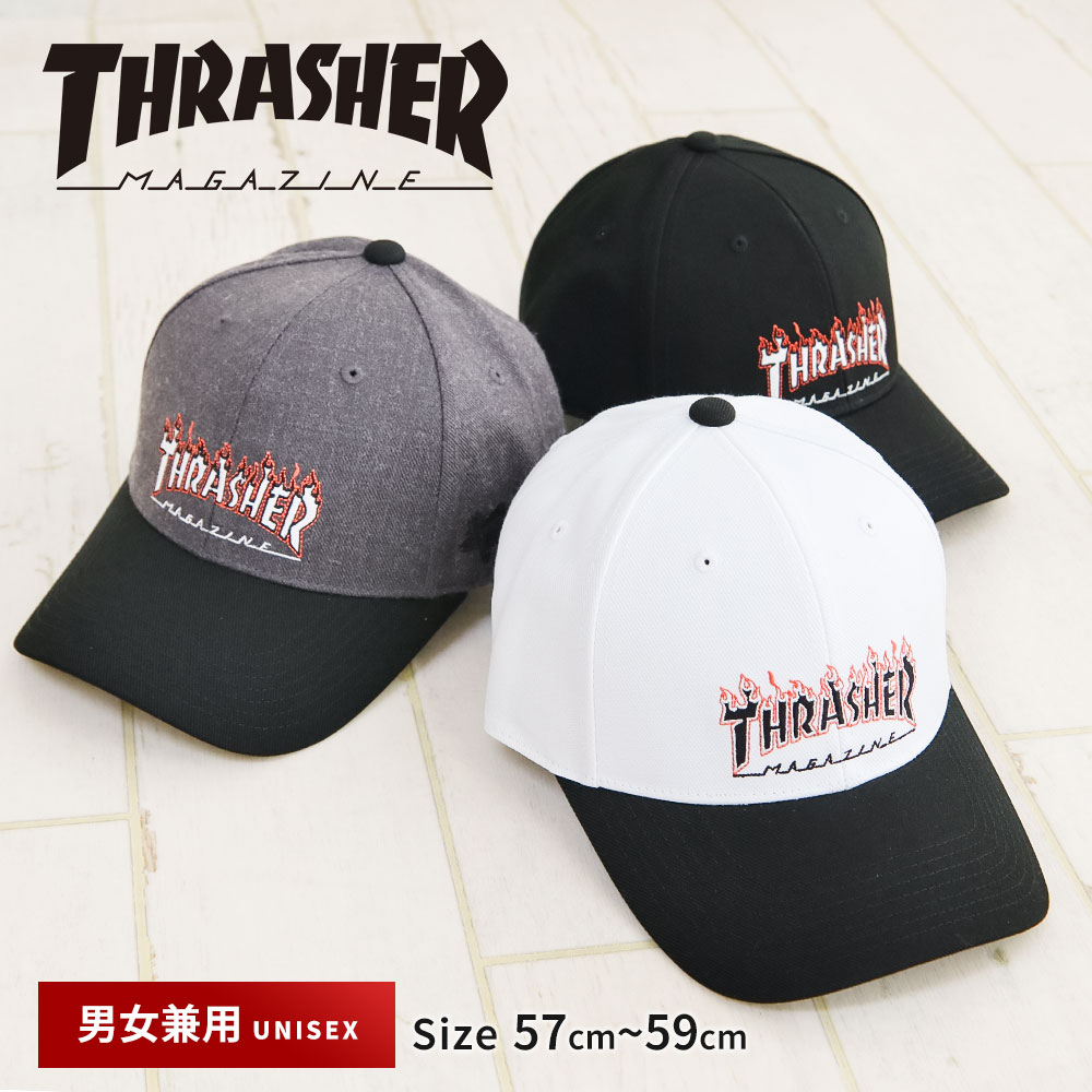 帽子 キャップ ブランド ローキャップ 刺繍 ロゴ ツイルキャップ CAP ロークラウンキャップ 春 夏 スラッシャー THRASHER dw1548｜s-martceleble