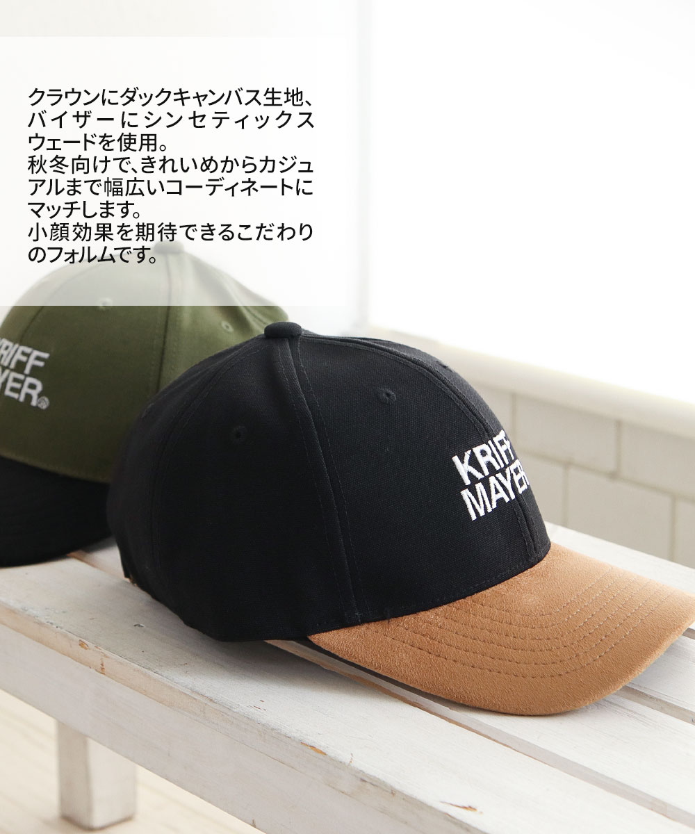 帽子 AG クリフメイヤー 帽子 メンズ キャップ おしゃれ レディース スウェード