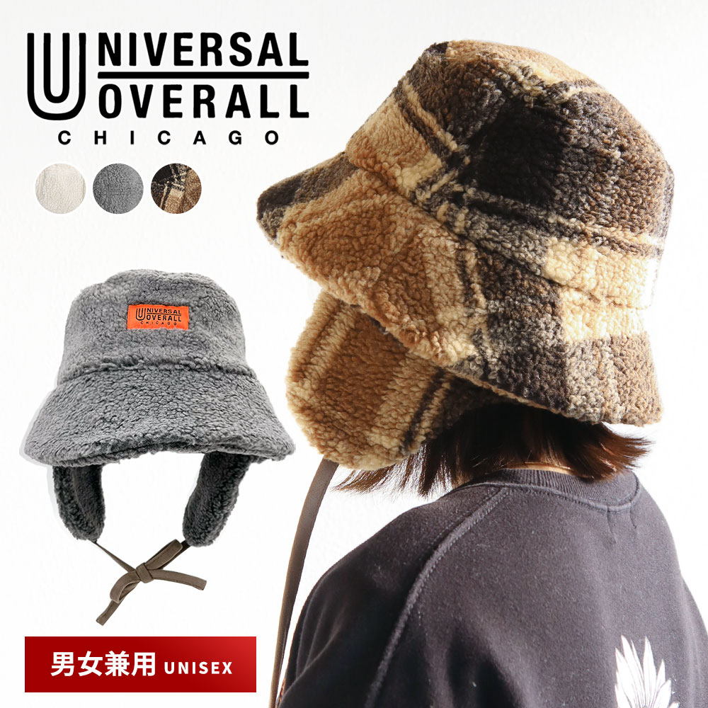 UNIVERSAL OVERALL（ユニバーサルオーバーオール） バケットハット