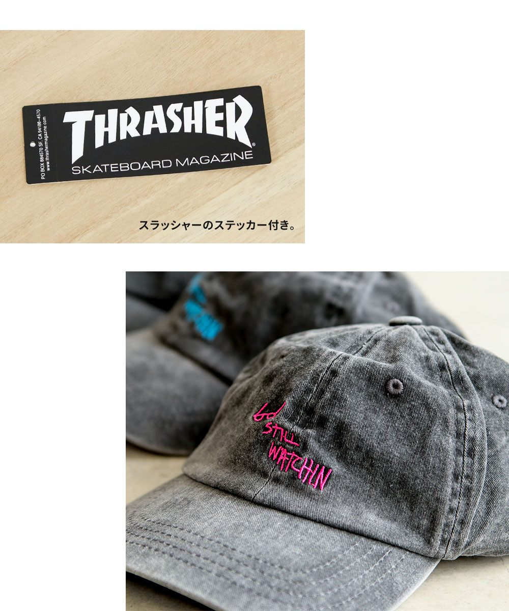 THRASHER（スラッシャー） キャップ メンズ レディース おしゃれ
