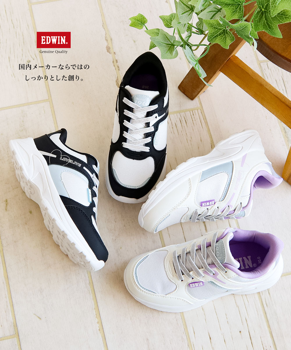 エドウィン【EDWIN 】BOYS &GIRLS 木製看板　90.5㎝　激レア EDWIN（エドウィン） スタンディングイン スリッポン スニーカー