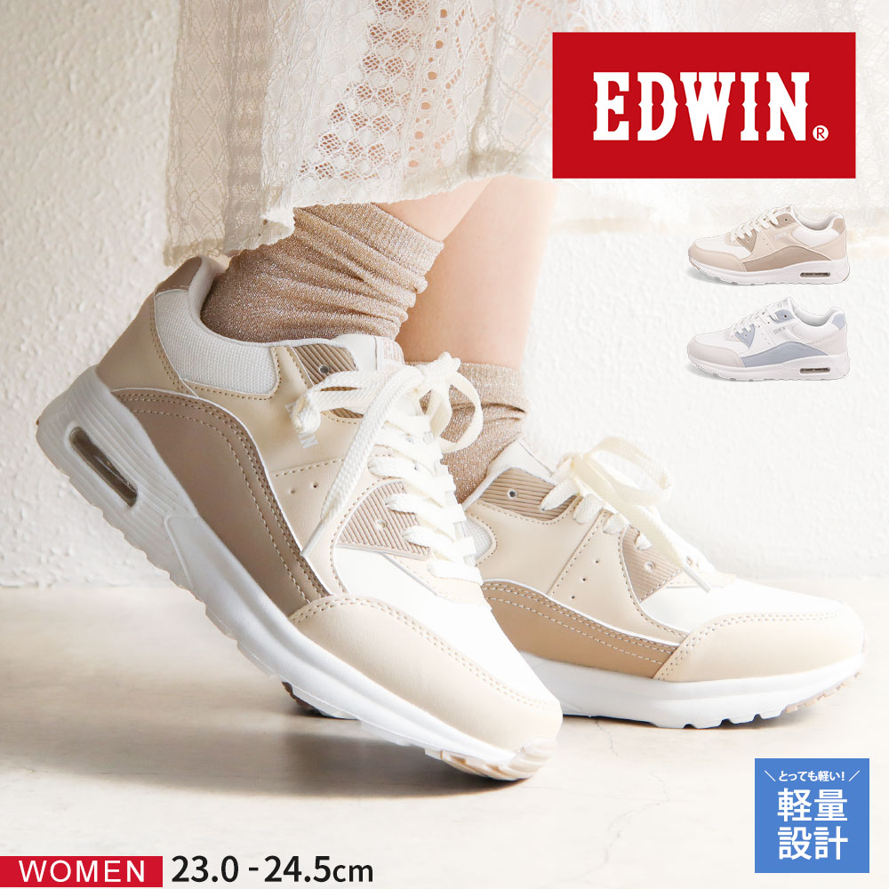 EDWIN エドウィン スニーカー レディース ローカット 厚底