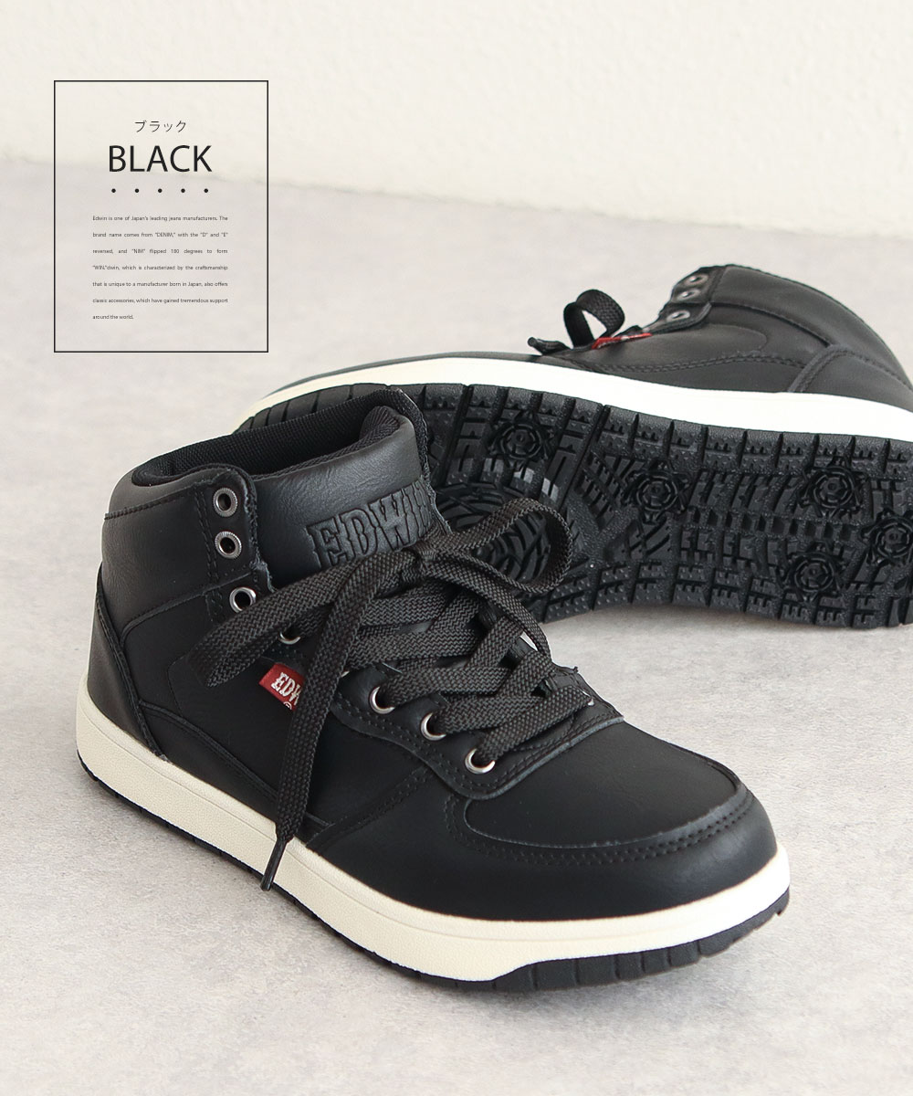 新品未使用】EXPO2025 EDWIN エドウィン黒・白カナビラ EDWIN（エドウィン） スニーカー レディース 防水 疲れにくい おしゃれ