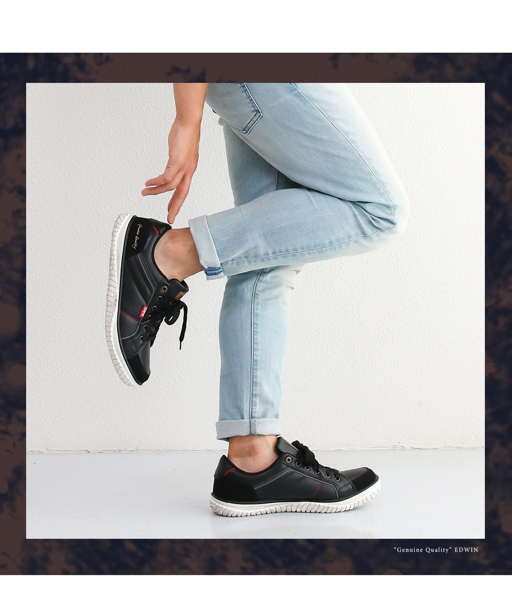 【スタイリッシュな男性に】ALDO スニーカー シック シンプル 2023年最新スニーカートレンド！今洒落者が狙うダッドスニーカー