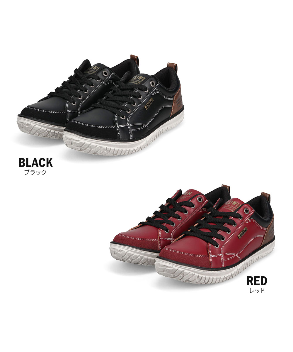 エドウィン スニーカー メンズ ローカット 軽量 幅広 靴 耐滑 履き