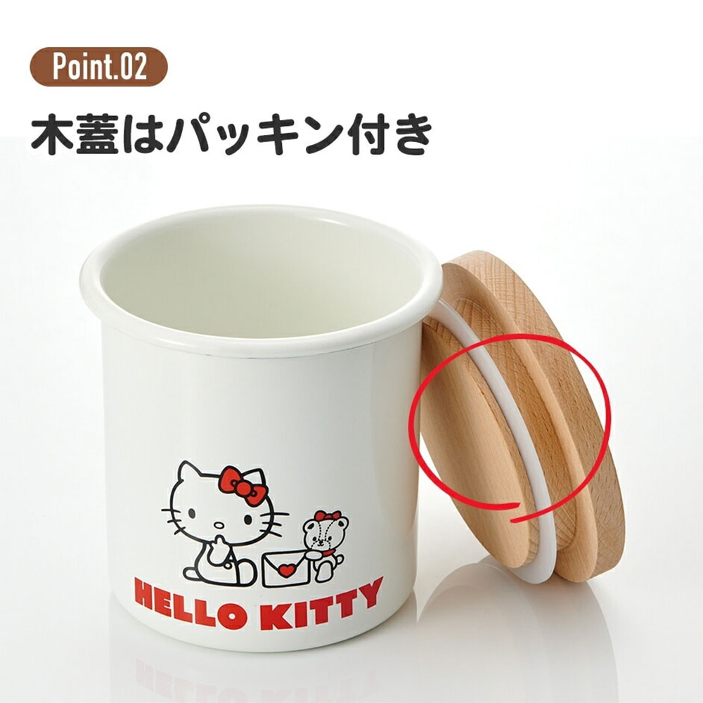 ホーロー キャニスターの商品一覧 通販 - Yahoo!ショッピング