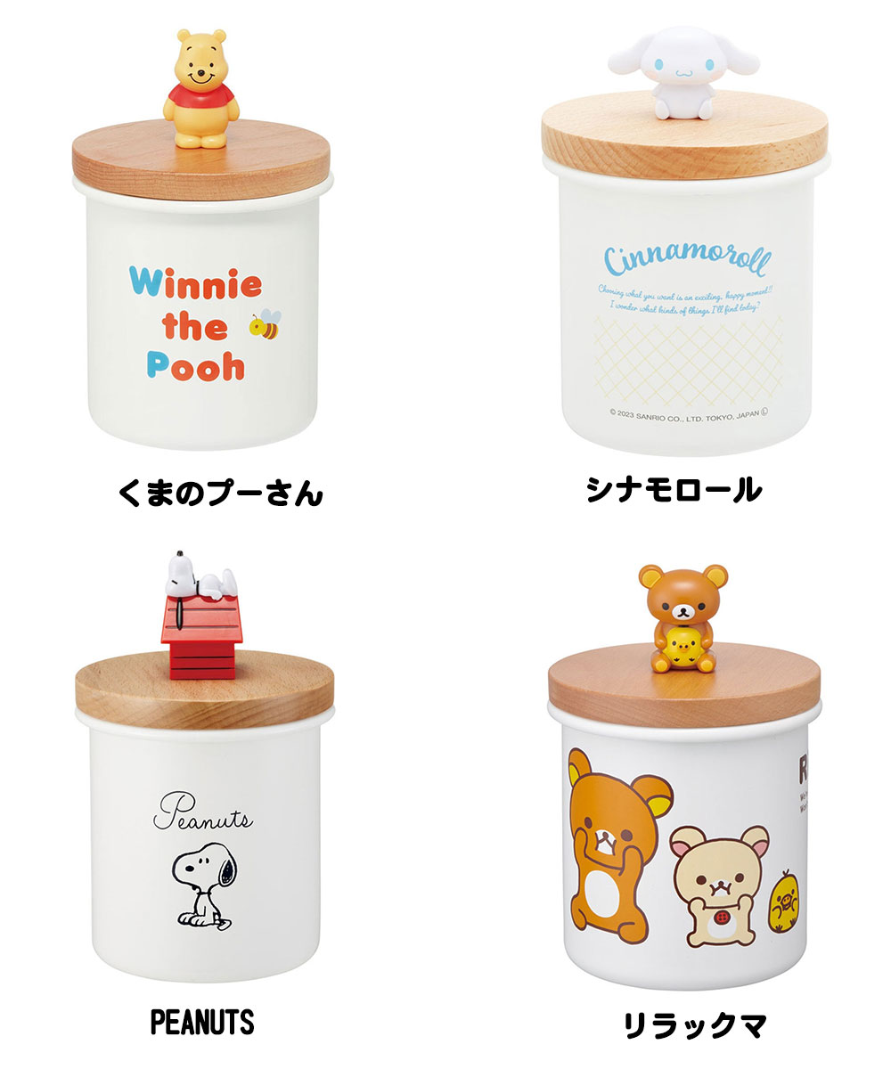 キャニスター ホーロー 木蓋 750ml 保存容器 パッキン付き マスコット