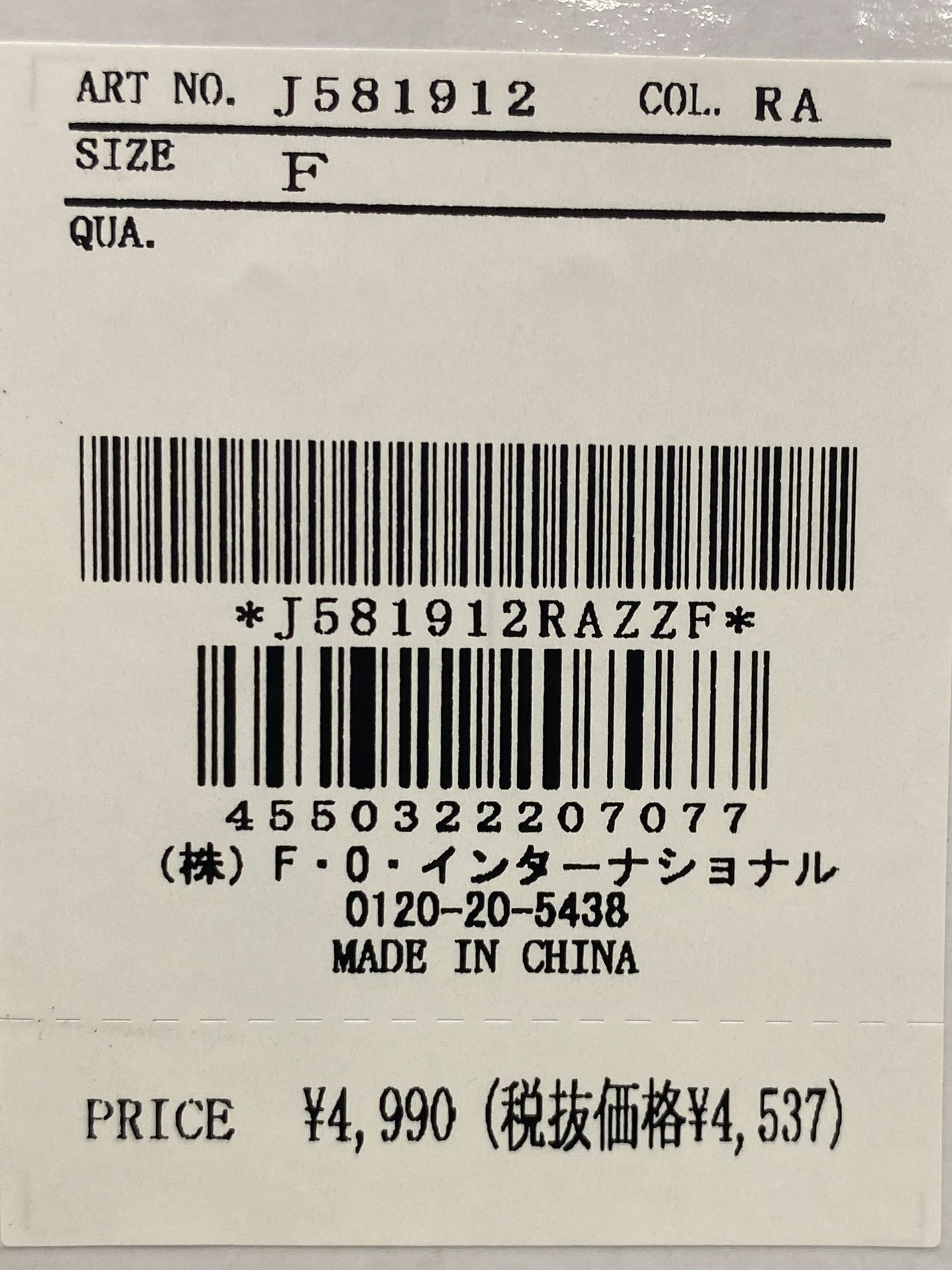 キャンプセットです Ninja ZX-25R おすすめキャンプ用品～Coleman（コールマン）編～