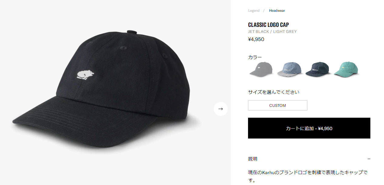 カルフ キャップ メンズ レディース 帽子 ユニセックス アウトドア 黒 ブラック ブルー KARHU CLASSIC LOGO CAP 00166