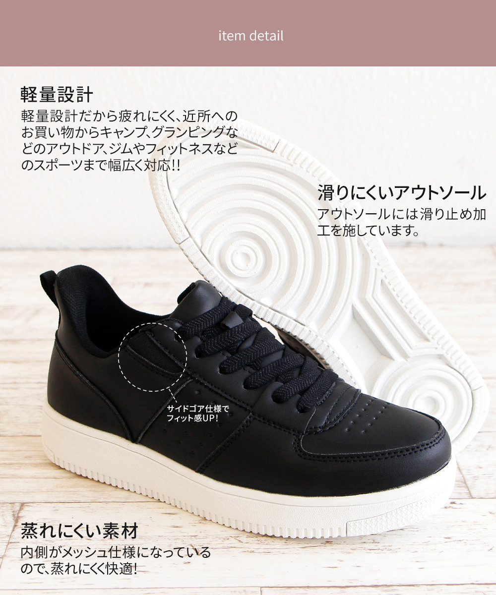 スリッポン レディース 黒 防水 ローカット 立ったまま履ける