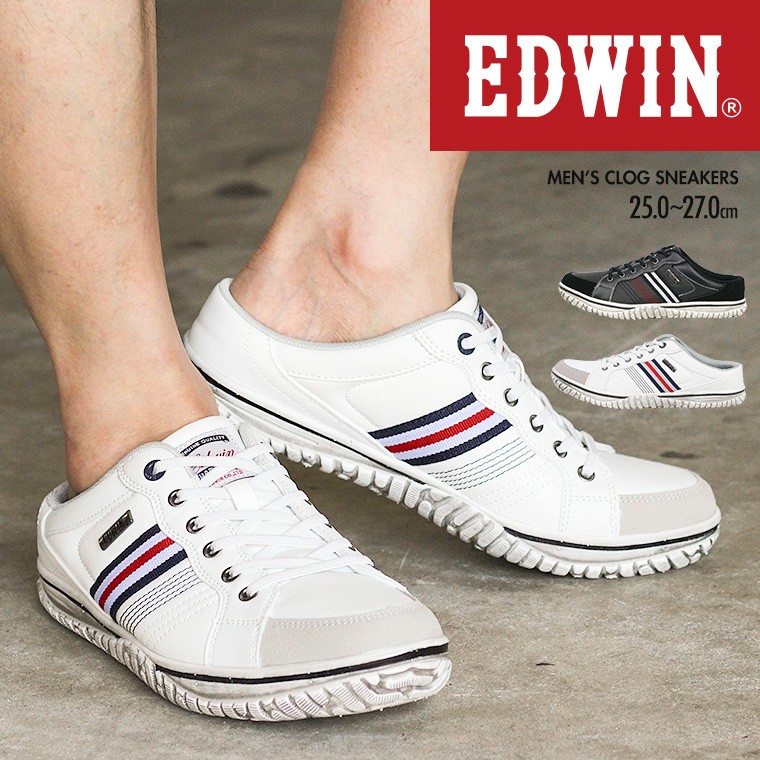 EDWIN スニーカー メンズ エドウィン スリッポン かかとなし EDWIN スニーカー メンズ エドウィン スリッポン かかとなし