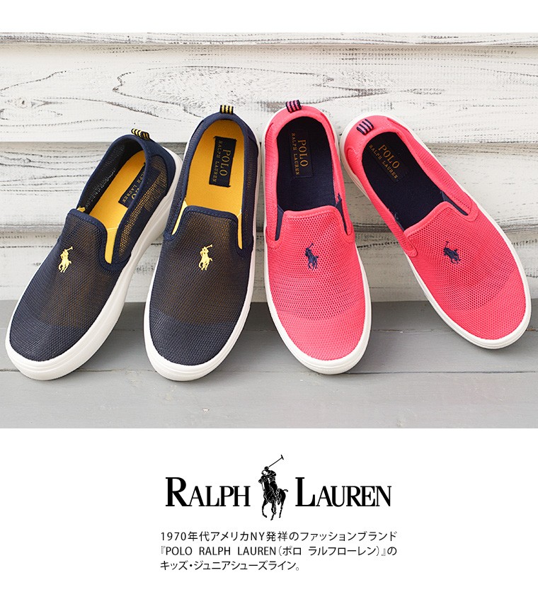 POLO RALPH LAUREN WAYSON ポロ ラルフローレン スリッポン
