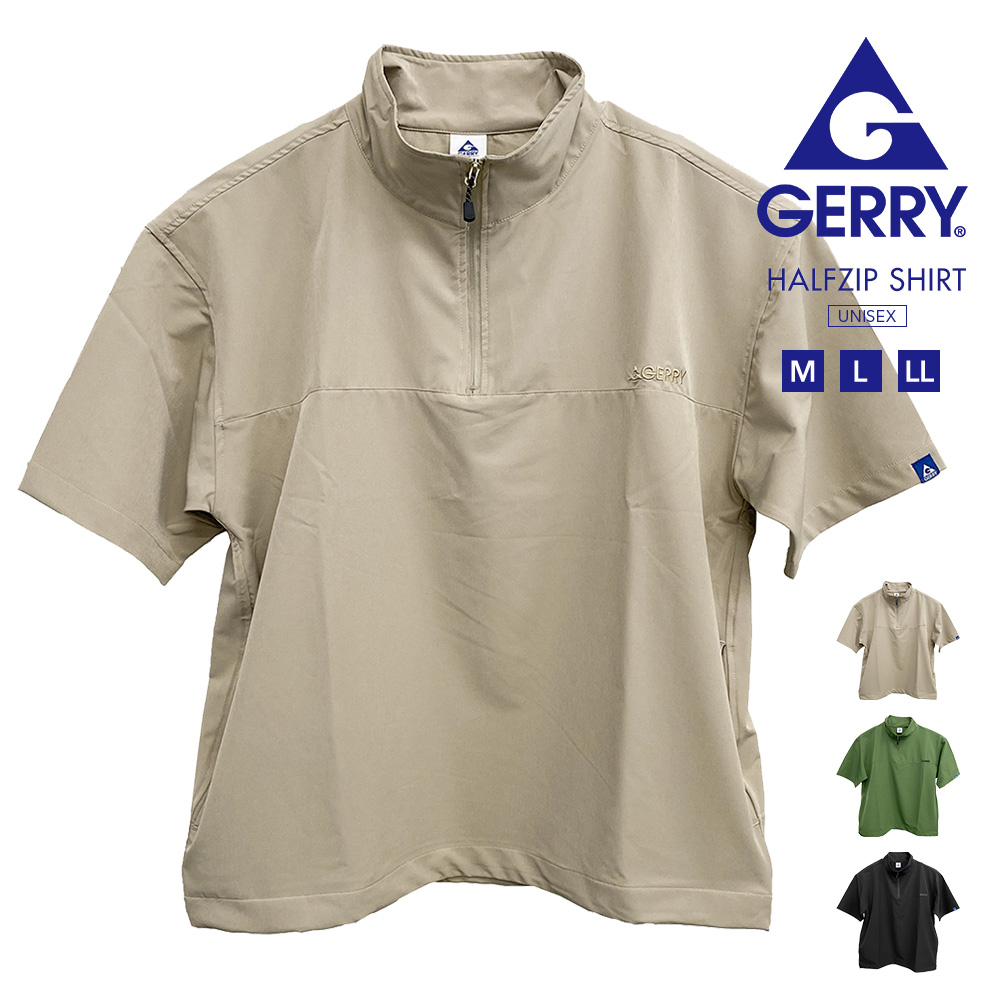 gerry ハーフジップ 半袖 かぶり シャツ ブランド ドライストレッチ