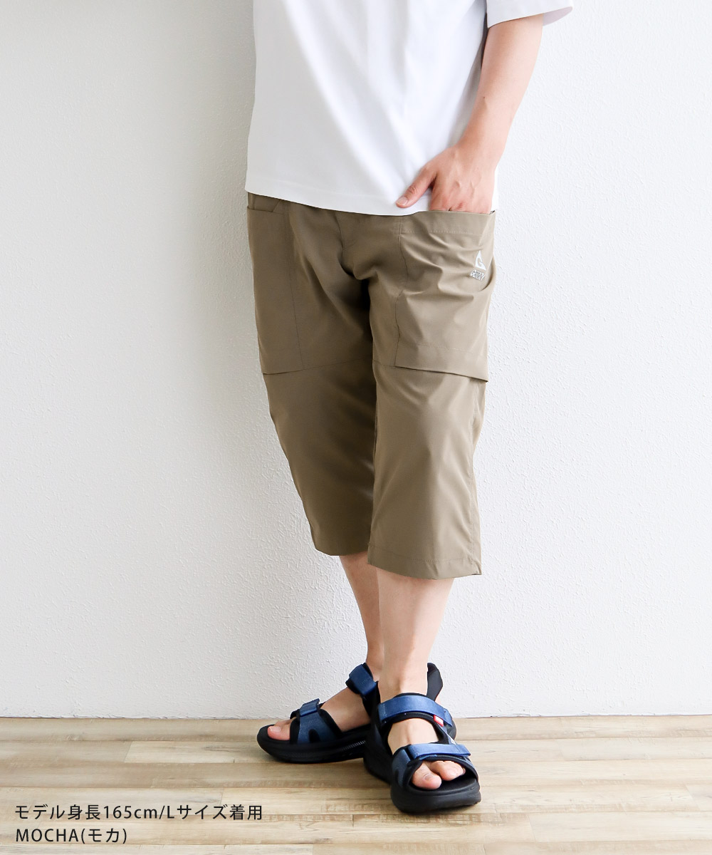 GERRY（ジェリー） メンズ 膝下 ハーフパンツ 撥水 七分丈パンツ