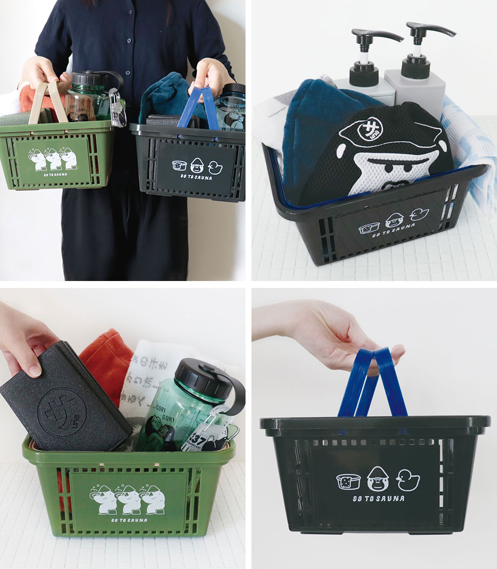 パイン・クリエイト 銭湯 かご サウナ 風呂用バスケット 軽量 温泉