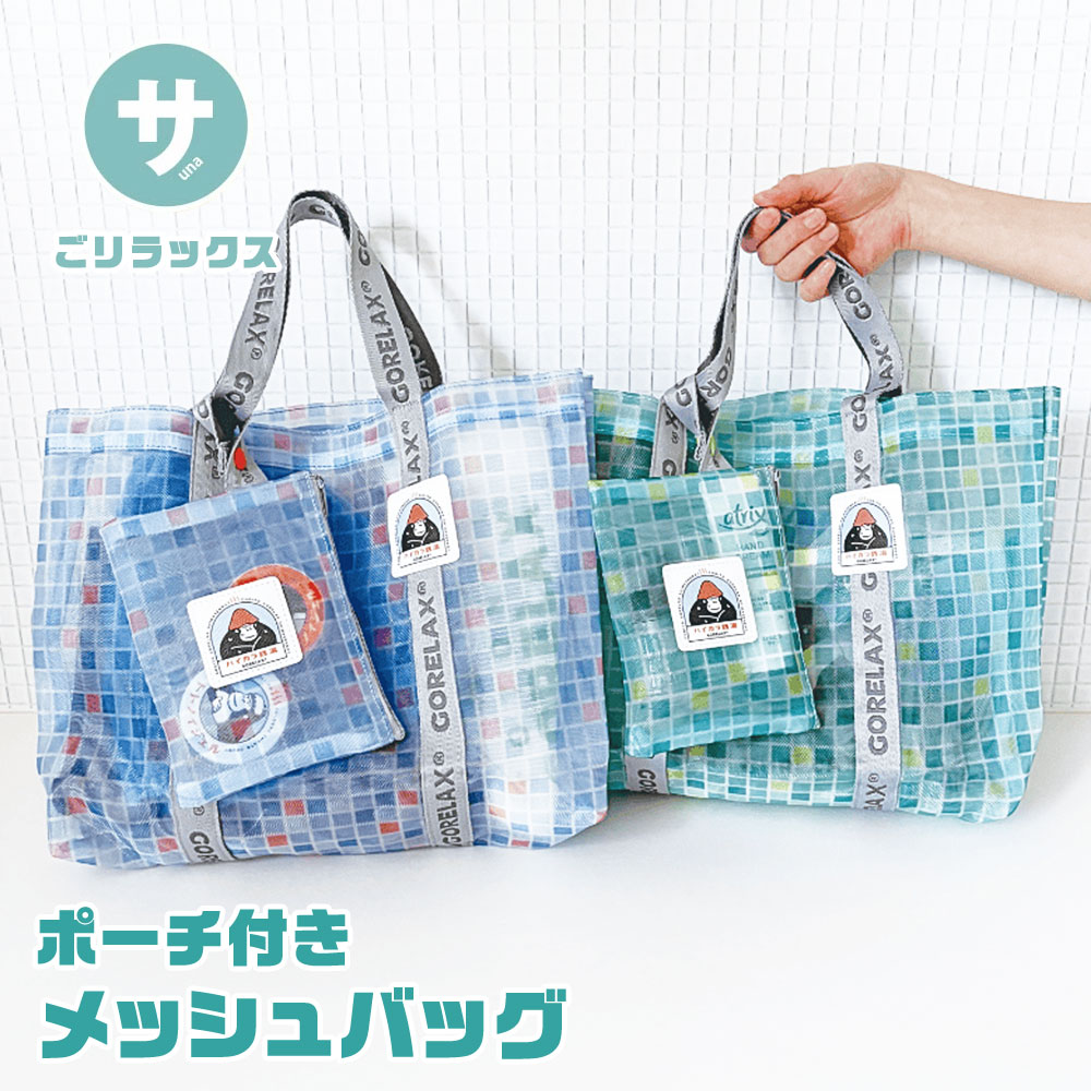 FCRB WIND AND SEA トートバック　サウナ SOPH.NEWS